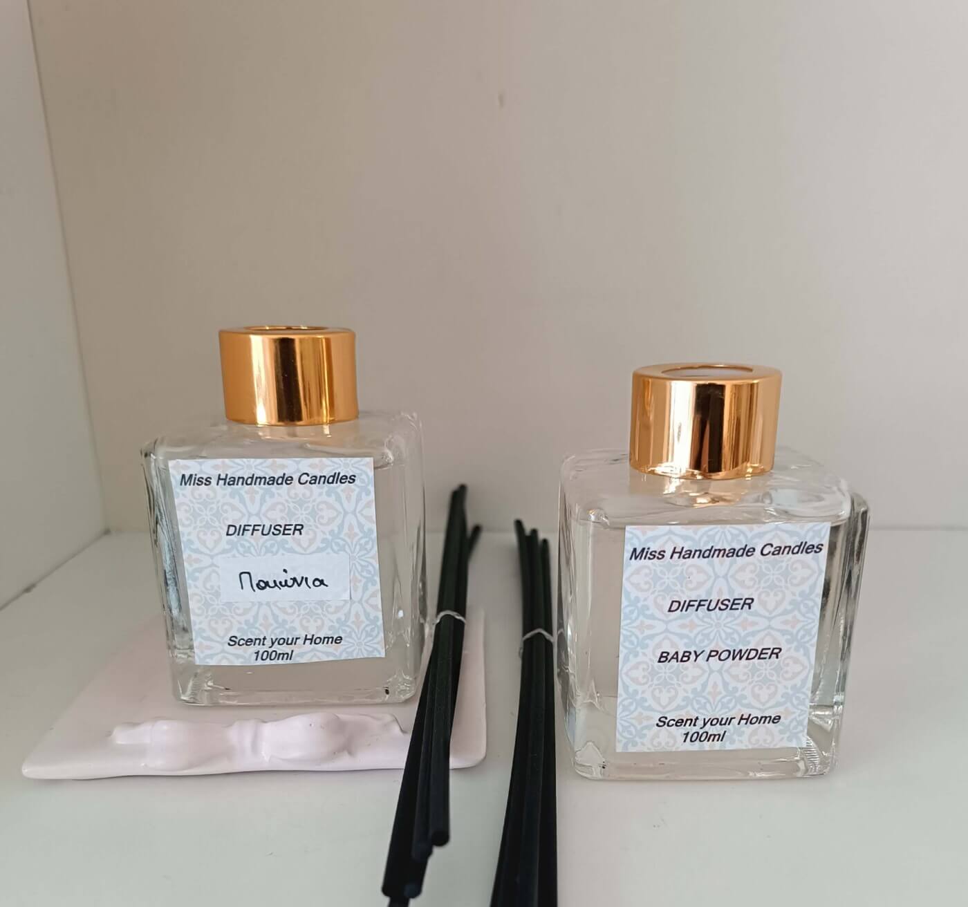 Home Diffuser των 100 ml