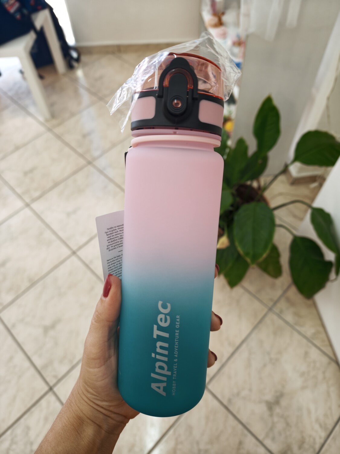 Παγούρι AlpinTec 500ml